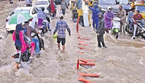 స్క్రీన్‌షాట్ 2025-09-19 125210