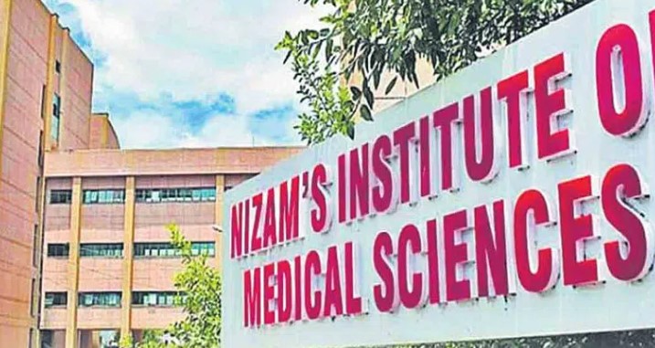 నిమ్స్‌లో వైద్య విద్యార్థి అనుమానాస్పద మృతి